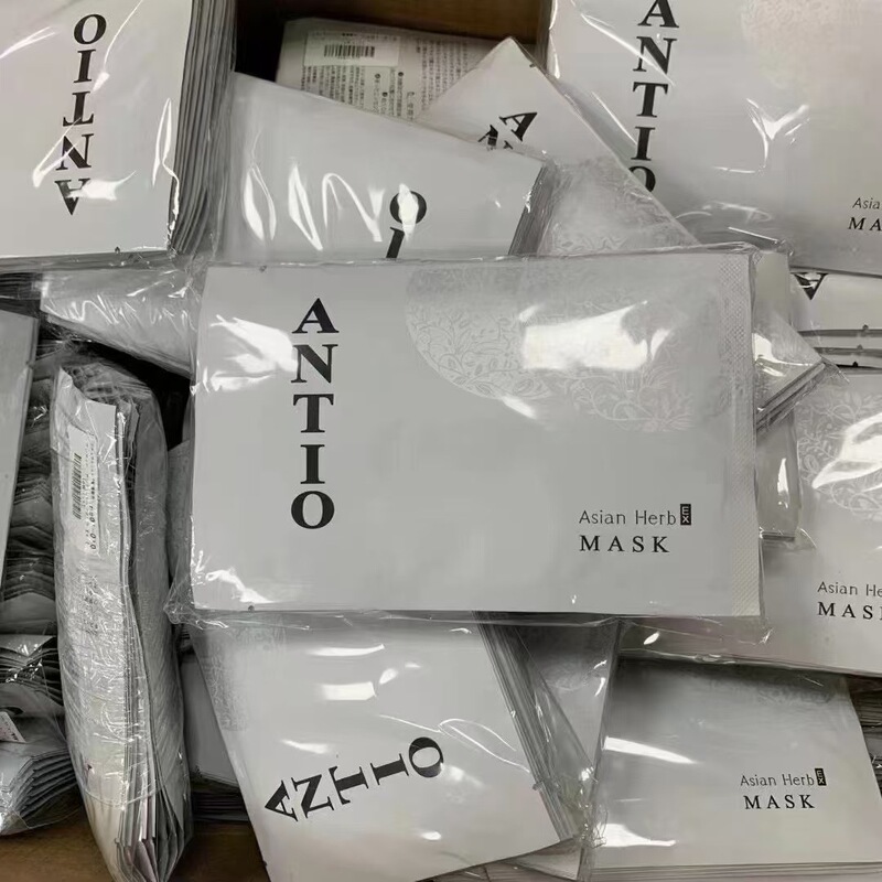 日本院线antio花草面膜修护补水镇定维稳去豆退红细致毛孔 10片|undefined