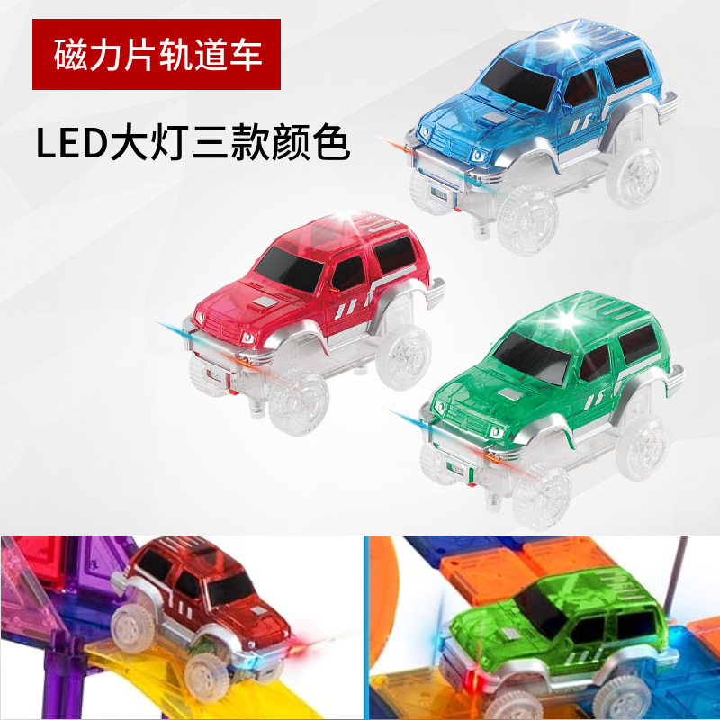 详情图