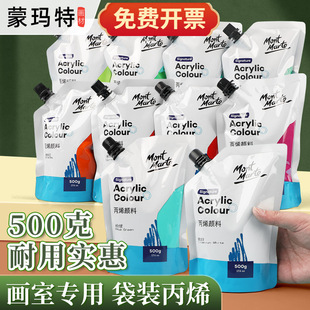 �ɬ���500gʯ��������ϱ�ϩ48ɫ��ϩ����a���b��ˮ���L������l