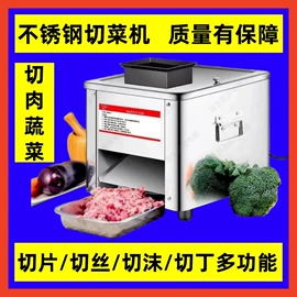 冷冻食品加工;肉品加工设备;食用油加工