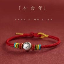 �¿�999���yʮ����Ф���R��������朼��y�D�\���־��t�K��Ů�Y��