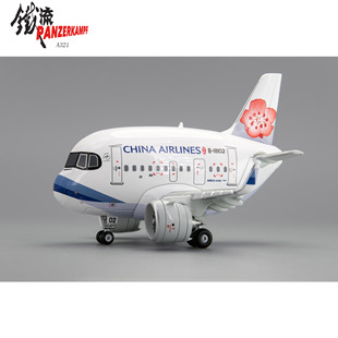 70102PH ��ͨ�w�C ȫ�Ͻ� A321 NEO ���A����