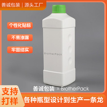 1000mlҺwƿϴҺƿʽ^ƿҺƿܷӺܷ