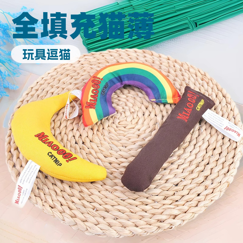 Cat Self-Pleasure Cat Toy Fully Filled Banana Cigar Catnip Plush Toy Cross-Border Cat Supplies Wholesale