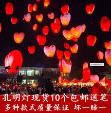 �S�������10��5��һ������ɻ���������ȼ���Ӻ�������