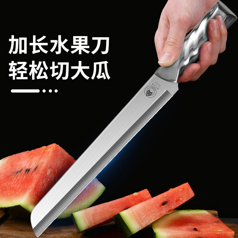 Fruitstand cuchillo de sandía grande alargado cuchillo de sandía cortar cuchillo de fruta