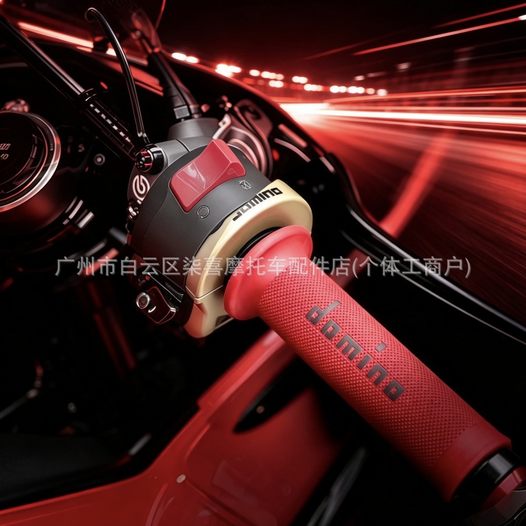 Domino-style universal grips for TMAX560 XMAX300 tmax530 NMAX155 modified handlebar grips