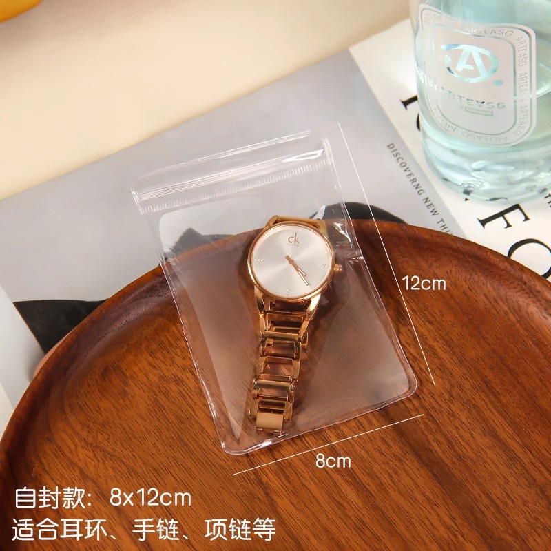 8*12 см; 26 шелка