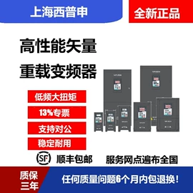 软启动器;标准变频器;低压接触器