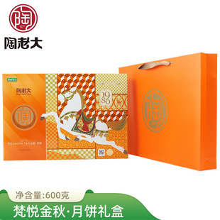 ϴYС󐂽600gʶɳS︣