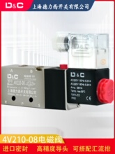 DC�ϵ��늴��y4v210-08�Q���yac220���y��y�����y