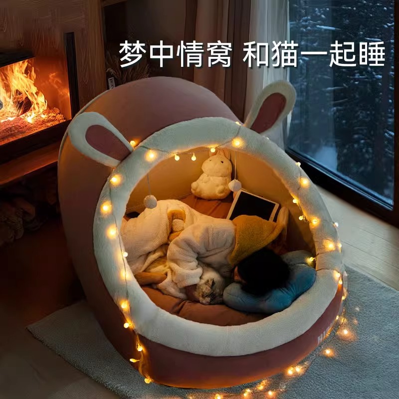 La guarida para gatos súper grande puede ser tumbada. La guarida para gatos humana de celebridades de Internet se engrosará y se calentará en invierno. La perrera extraíble y lavable