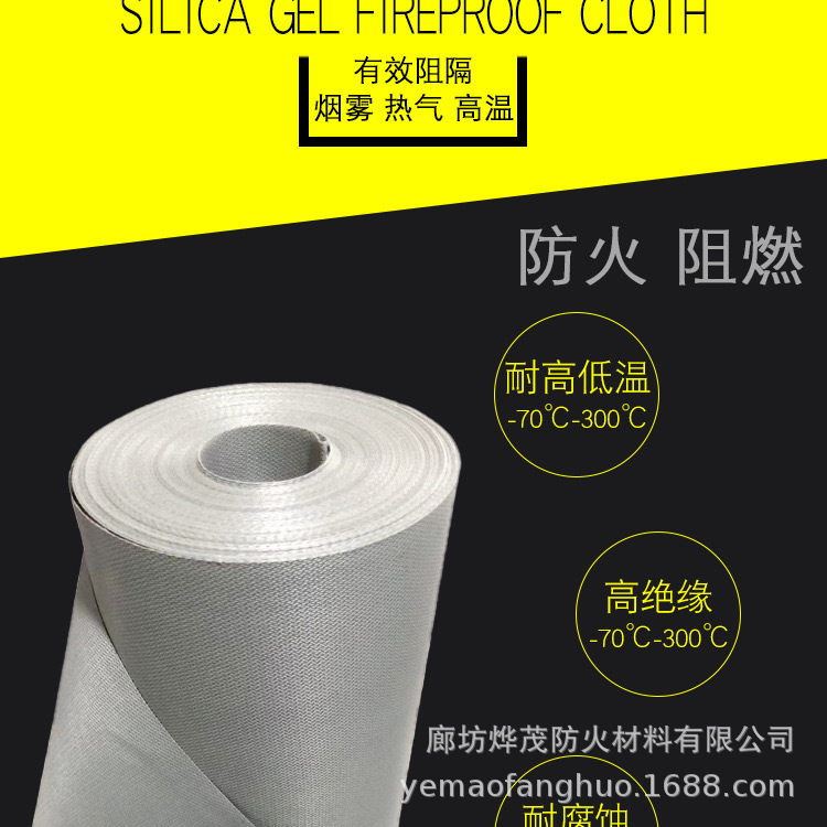 微信图片_20240305211649