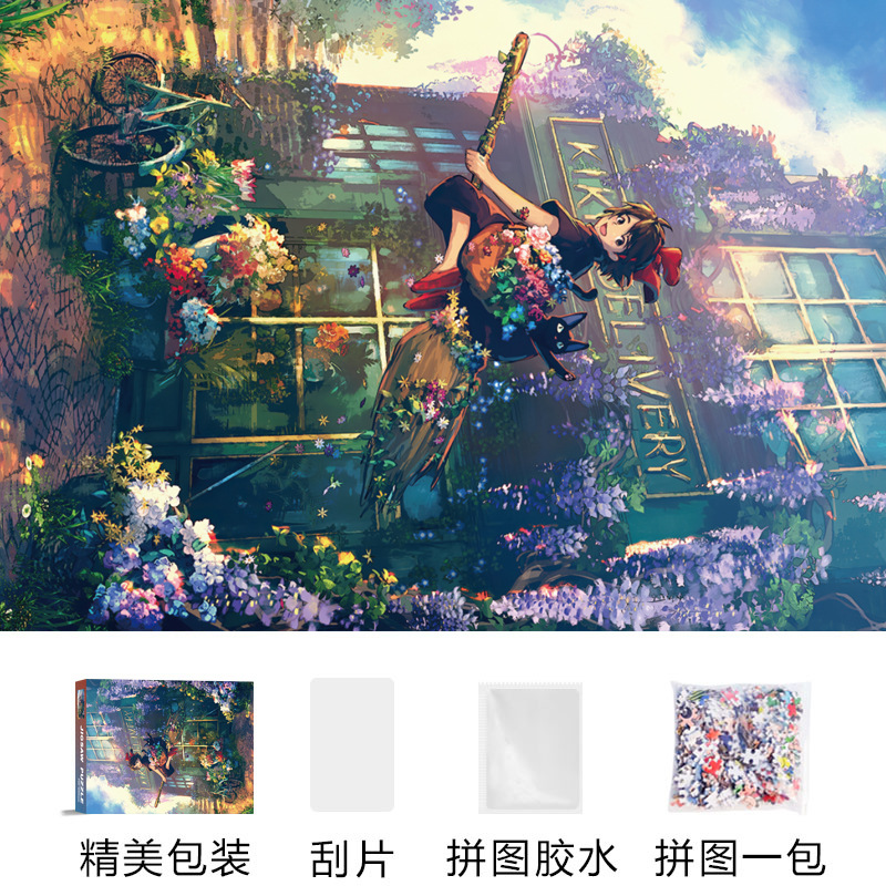 微信图片_20230411200238