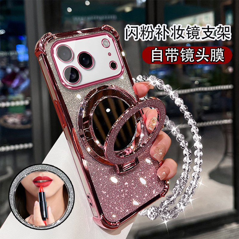New Model Suitable for Iphone17 Mobile Phone Case with Lens Film Apple 16Pro Mirror Holder 15 Bracelet Protective Cover New Model Suitable for Iphone17 Mobile Phone Case with Lens Film Apple 16Pro Mirror Holder 15 Bracelet Protective Cover