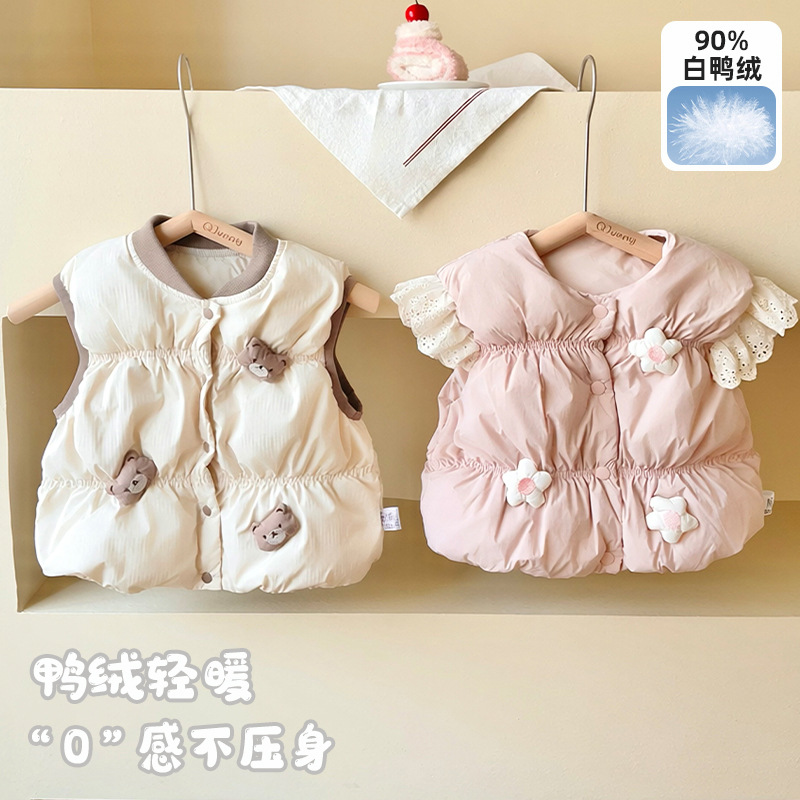Baby Lightweight Down Vest 2026 Winter Collection Children's Clothing 90% Down Lining Infant and Toddler Girls' Winter Wholesale
