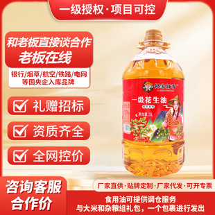 �������5L�����ͻ����ʹ��Ϳ������Ͳ�����ֲ���{���͏S�����l