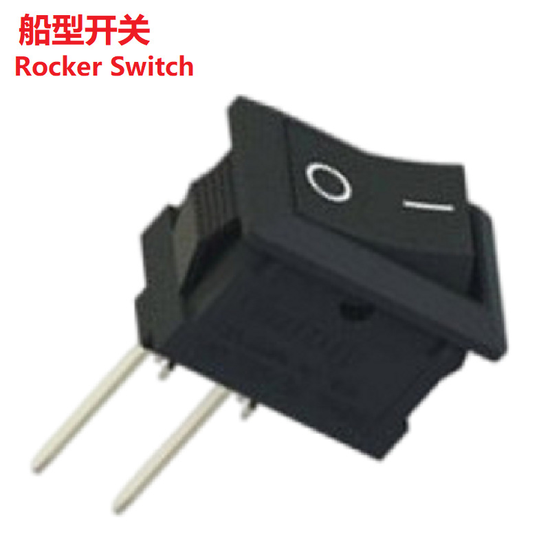 电源船型开关2档2脚加长/电源翘板开关两档两脚10*15m