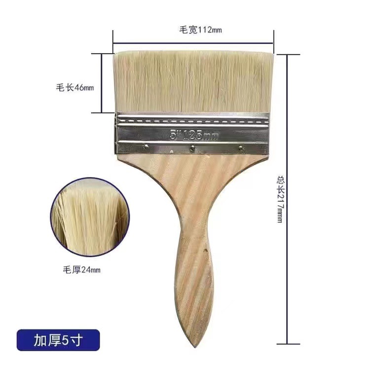 Cepillo de pintura gruesa de alta calidad, cepillo suave que no se cae, cepillo industrial, cepillo pequeño, cepillo duro, cepillo de aceite