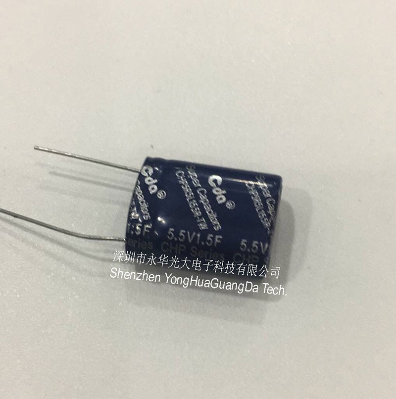 电容1.5F 5.5V 插件2脚 实图电子元器件 电容