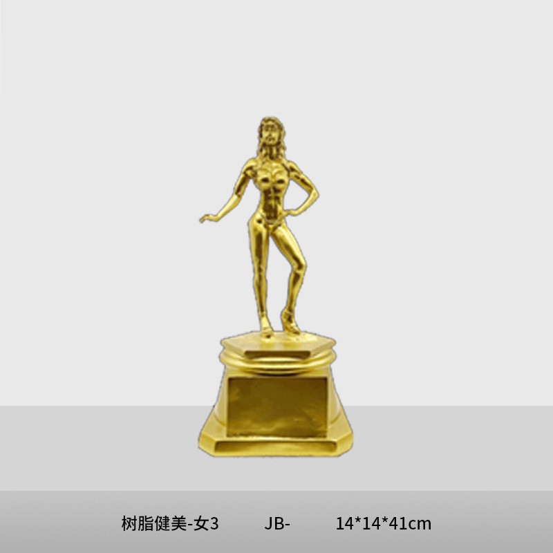 Baloncesto Fútbol Trofeos Juegos escolares Bota de Oro MVP Balón de Oro Hercules Trophy Concursos de Premiación Deportes