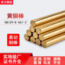 �S�~��59-1 ���ĈA��H59�~��1mm��܇��H62�S�~�A��