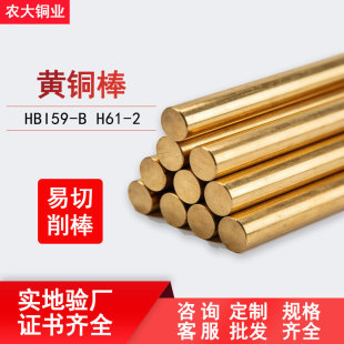 �S�~��59-1 ���ĈA��H59�~��1mm��܇��H62�S�~�A��