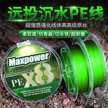 ·������pe�������^�z8������ˮ��݆�������������R�~��혻��hͶ