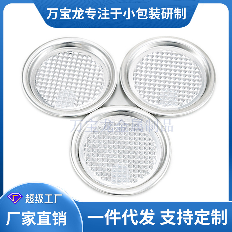 200#50mm��Ȧ������˺�����������ǲ�Ҷ����������ƿ��