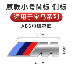 BMW yeni 3, 1, 5 Seriyası qanad emblemləri, mərkəzi barmaqlıq, X1, X2, X5, X6, M3, M5 arxa emblemlər