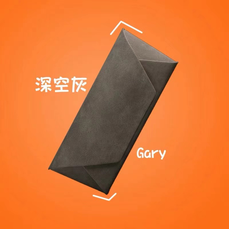 스페이스 그레이