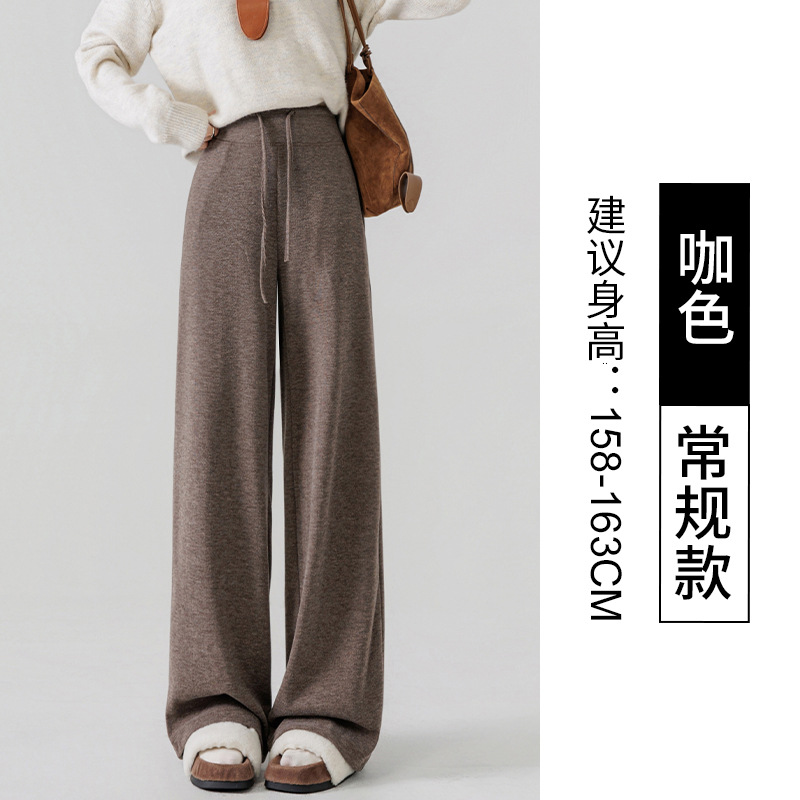 브라운 레귤러 스타일