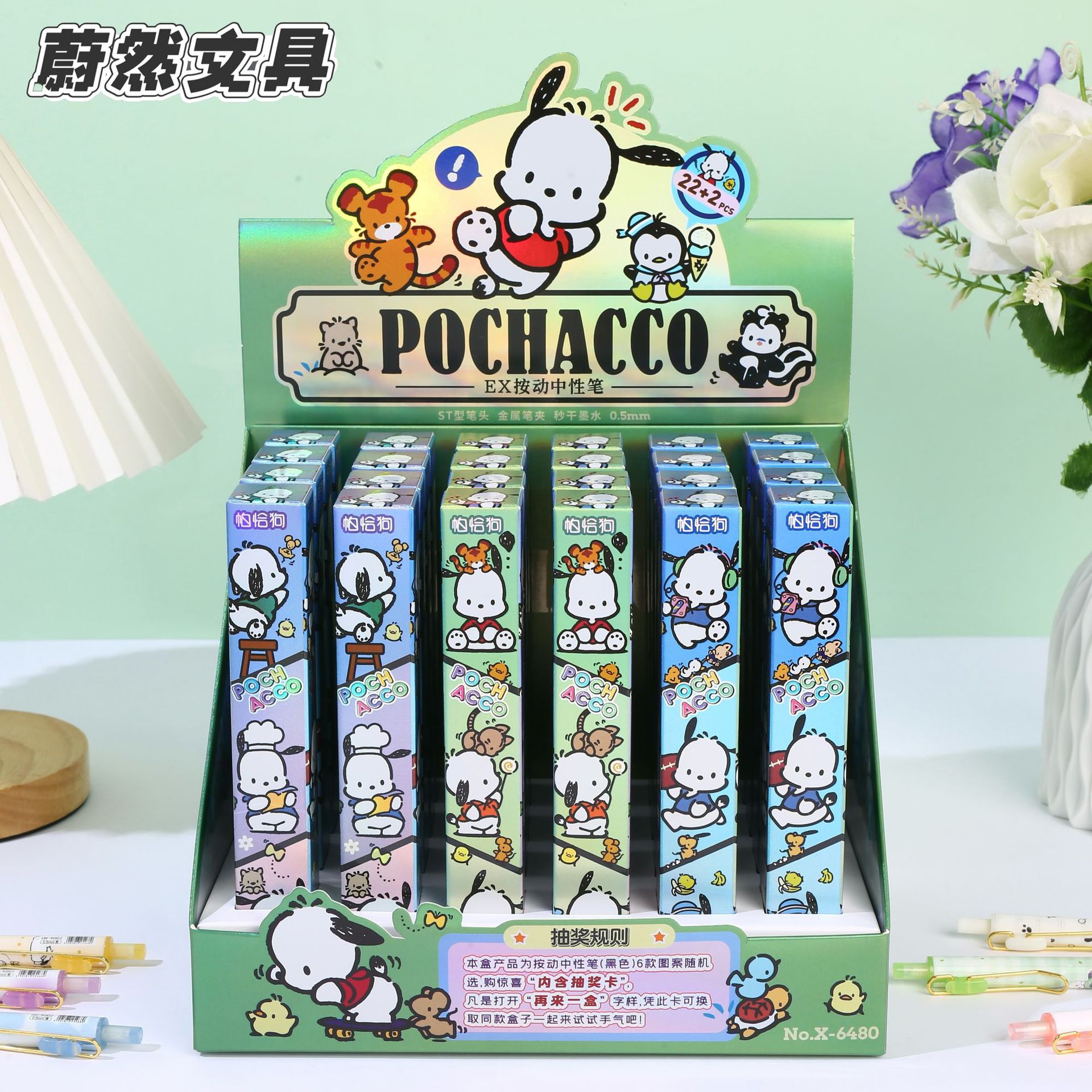 6480 Pa* 개(22발 24발 촬영) 디스플레이 상자 포함