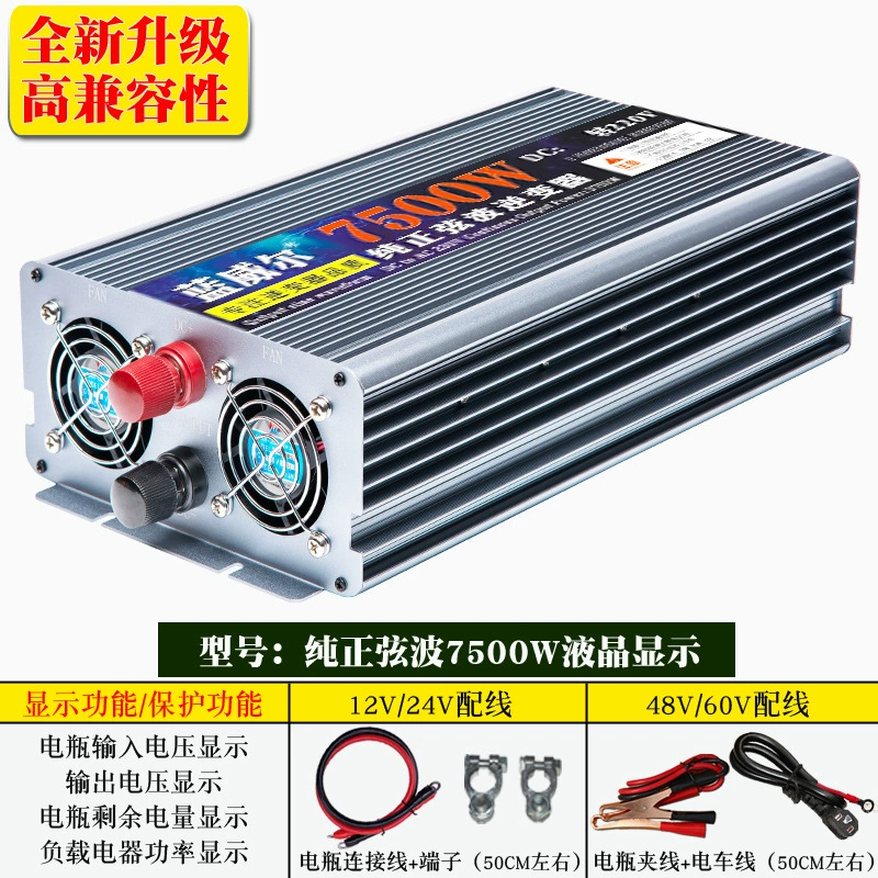 蓝威尔 Transformer, 12v, 24v, 48v, 60v, 220v
