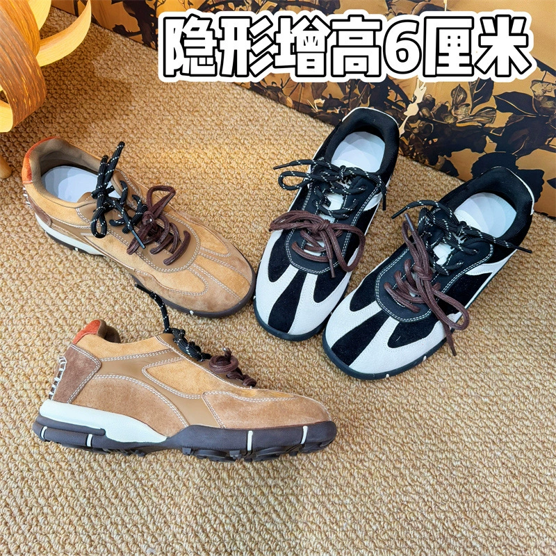 Тренировочные туфли из натуральной кожи, увеличивающие рост на 6 см, для миниатюрных женщин, эксклюзивно для Amazon, Temu, Японии, Кореи, Тайваня, TK.