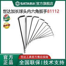 ������𹤾�L�������ǰ��ּӳ��س�ƽͷ��ͷ��ֻ����82304-1.5MM