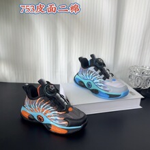 ͯЬ���l����Ʒ�ƃ�ͯЬ��Ůͯ�\��Ь����ħ�g�N���NƬ��Ь���l