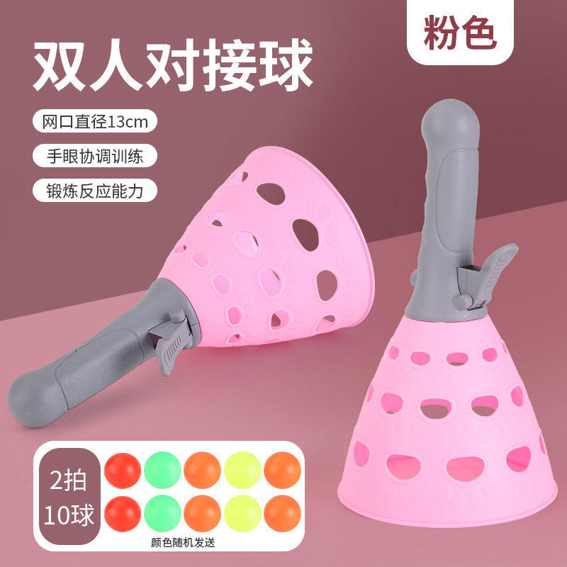 Bola de lanzamiento de doble acoplamiento para niños que lanza la bola juguete juego entre padres e hijos bola elástica educativa juguete deportivo interior y exterior