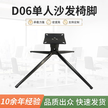 �X�Ͻ������_�����������֧�ܼӺ��D�εױP��X���������l��Ħ��