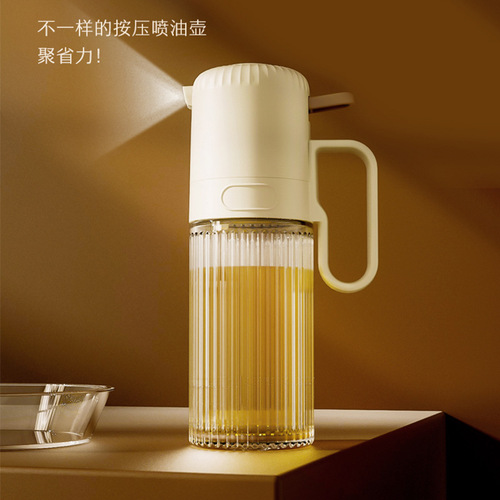 New Yi Ge glass oil bottle spray bottle kitchen air fryer push-type spray mist oil bottle