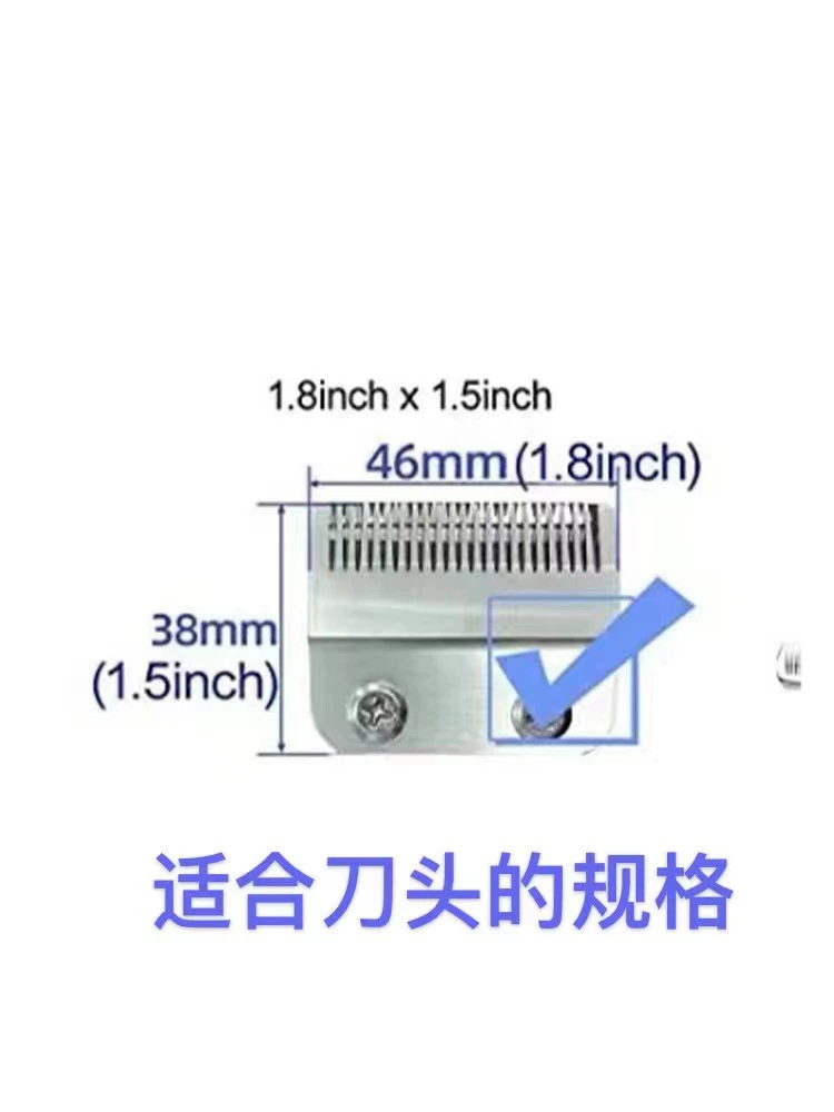 Hair clipper for Undercut haircut, gradient