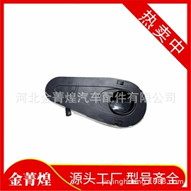 空气滤清器;机油滤清器;其他滤清器