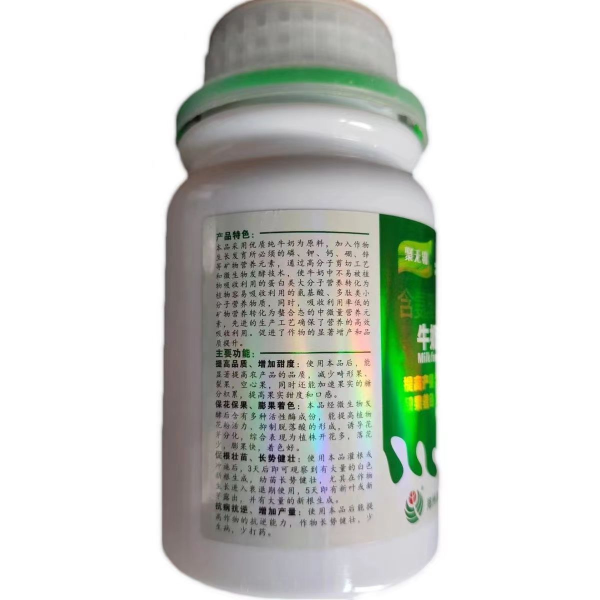 ΢��ͼƬ_20230529160910