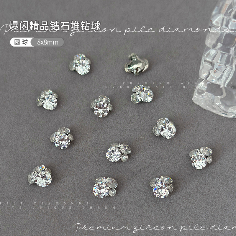 圆--球7x7.jpg