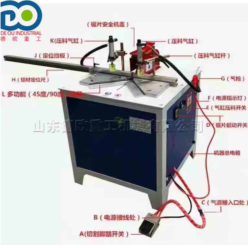 45 Angle 90 Degree Multifunctional Aluminum Cutting Machine Aluminum Pipe Aluminum Rod Corner Protector Mold Corner Protector Material Cutting Machine