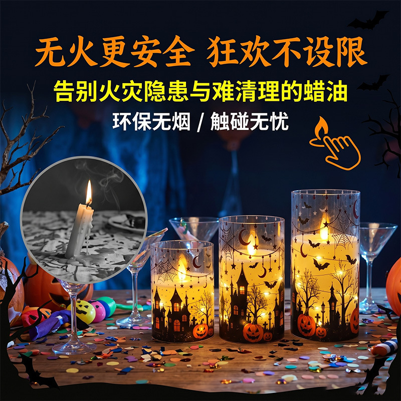 Simulación de vela electrónica falsa LED luz de atmósfera creativa Halloween cumpleaños carga remota iluminación decorativa personalizada