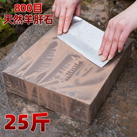 家用菜刀;锄头;耙子