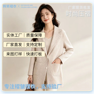 �I���e���b����Ů�����¿��OӋ��С���~�[�޸߶˚��|ͨ��С���b