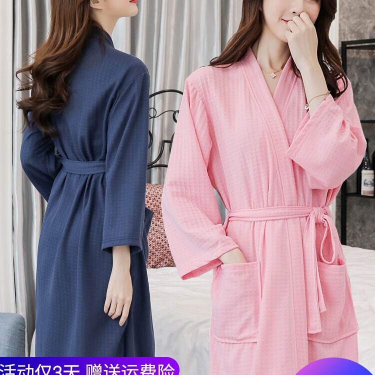 Towel Material Nightgown for Women, Thin, Breathable and Absorbent Bathing Robe, Feminine Girl, Large Size Fat Girl's Pajamas, Women's Bathrobe