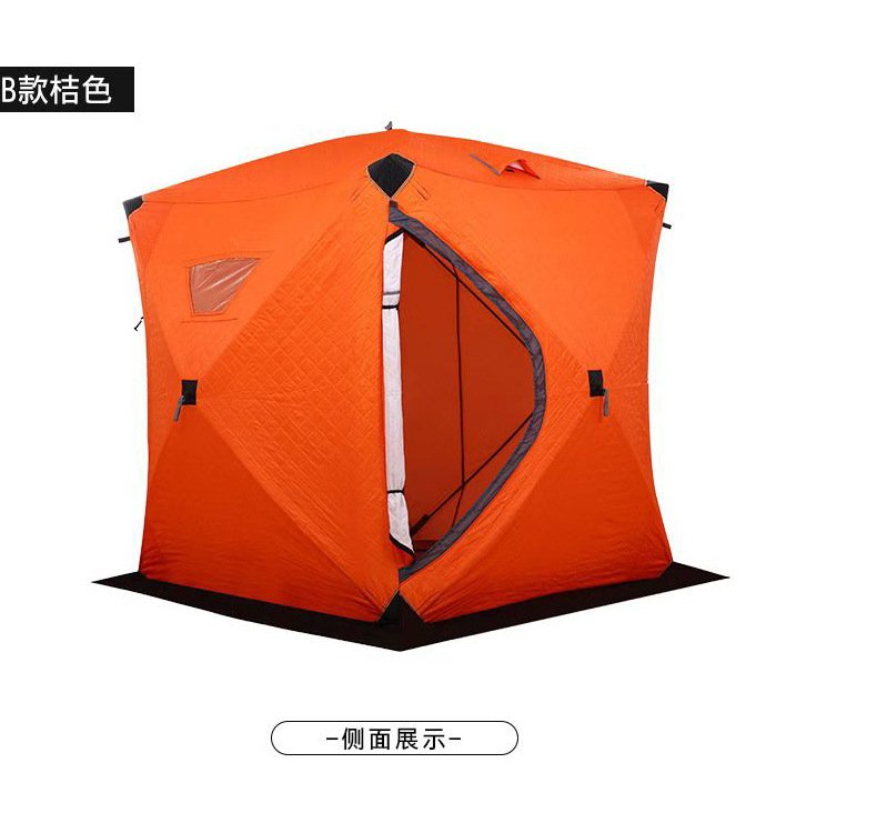 스퀘어 탑 오렌지 1.8*1.8*2.1